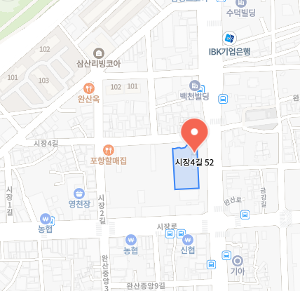 상전죽국