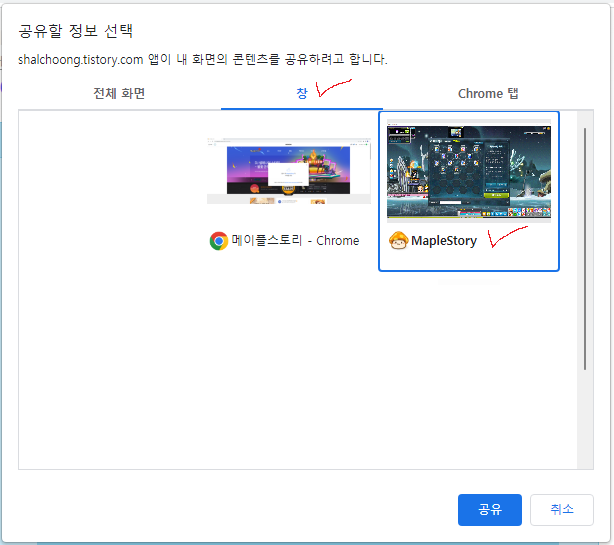 여긔의 IT Story # 코어 계산기 사용법 여긔의 It Story # 코어 계산기 사용법