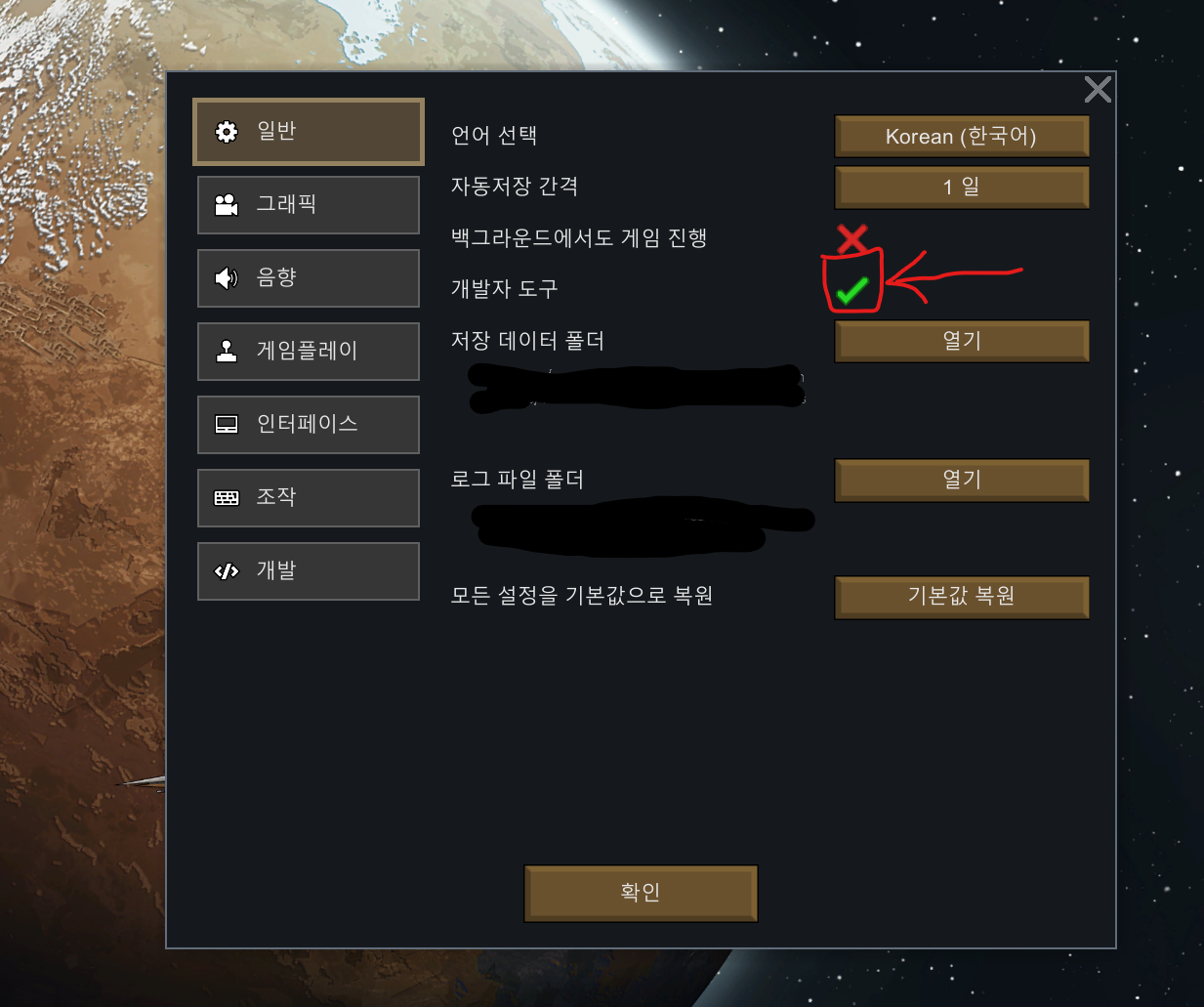 예시 사진