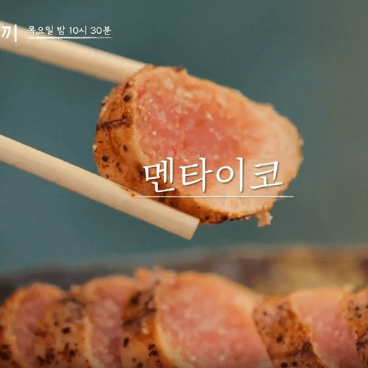 후쿠오카 멘타이코