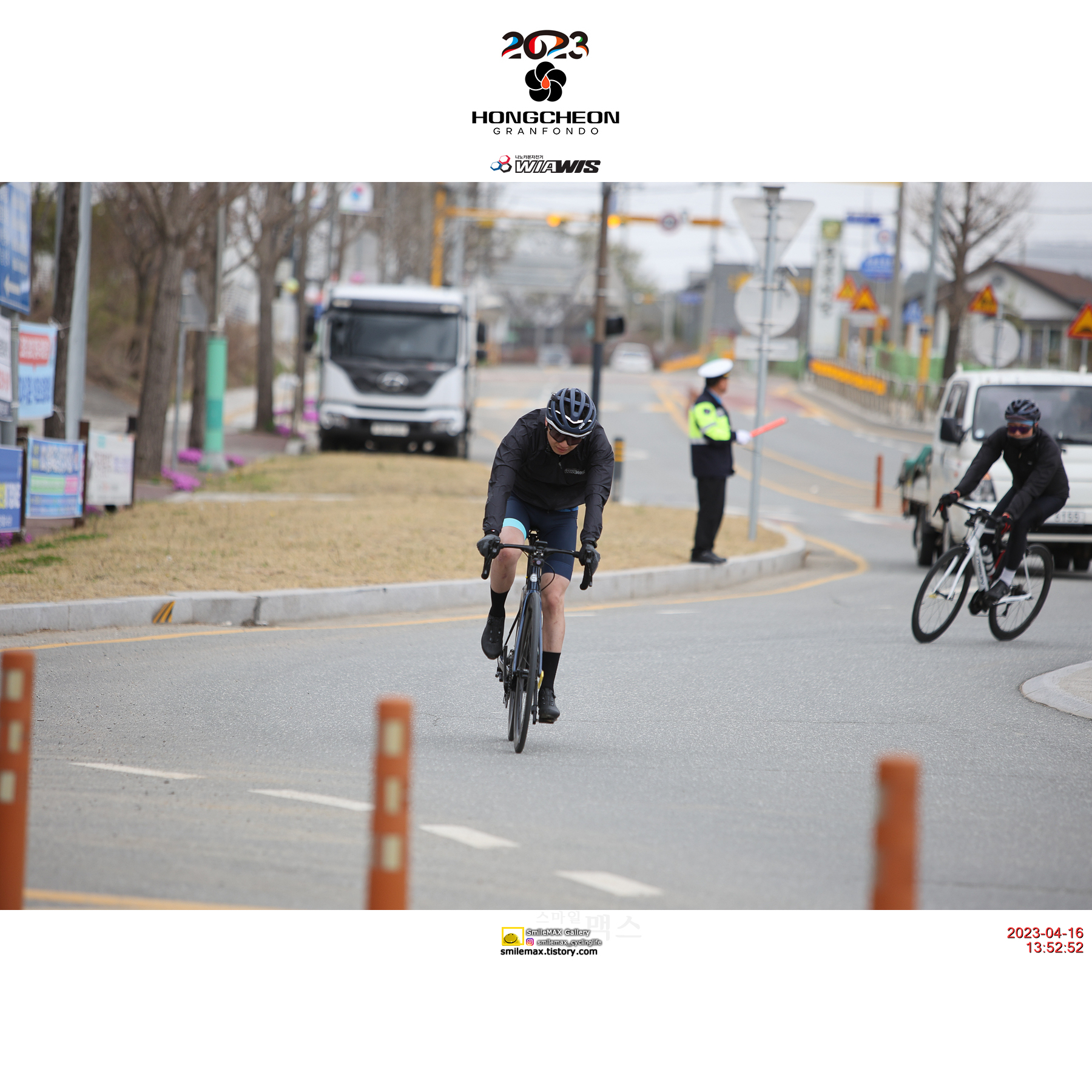 2023 홍천 그란폰도 3/3 - 피니시(로터리) 45 62