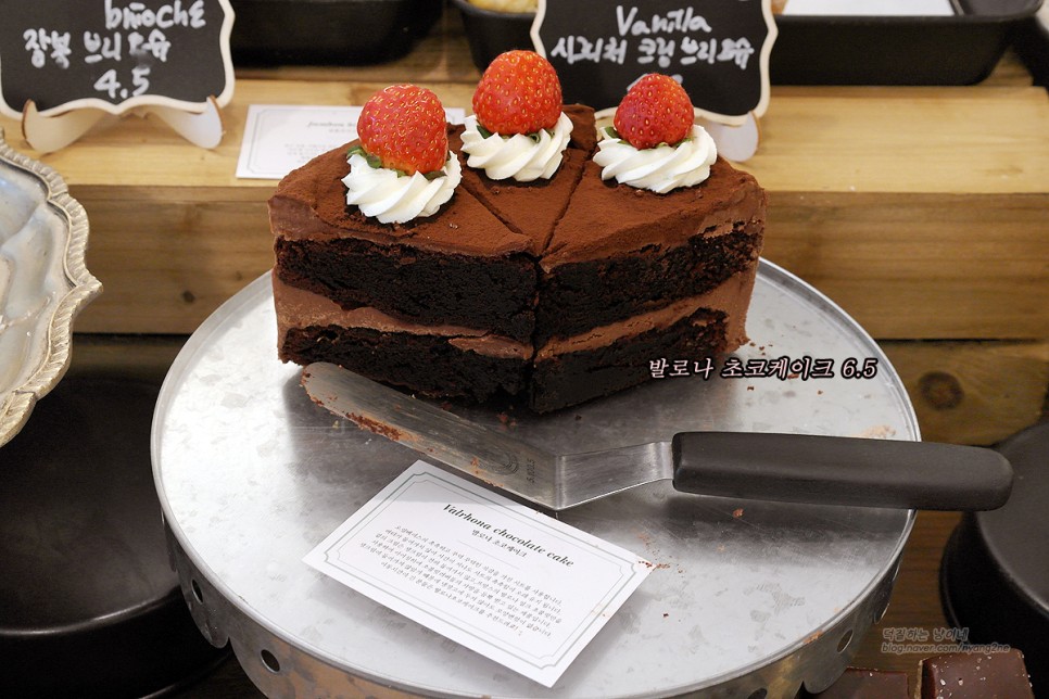 당근 케이크 남포동 빵 맛집 : 아치베이커리 - 부산시오빵 맛집 17