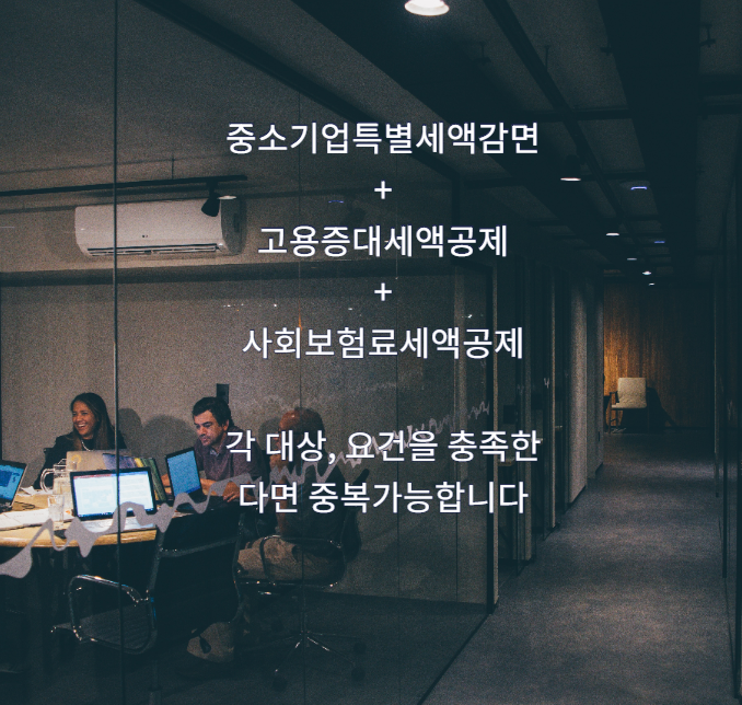광고물 설계/제작업 이미지