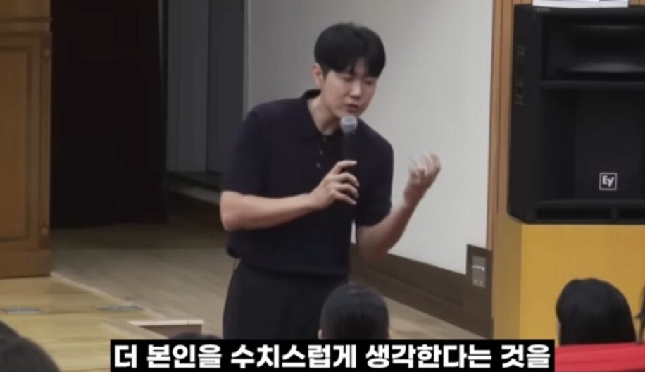 아들이 친구에게 맞고 왔을때 해줘야 하는 말 6