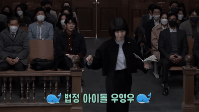  [이상한 변호사 우영우] 비하인드씬 #5