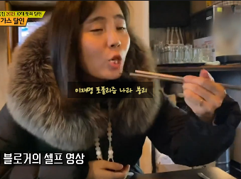 10대달인 피자 생활의 달인 10대 맛의 달인 당진 광주 칠곡 서울 3
