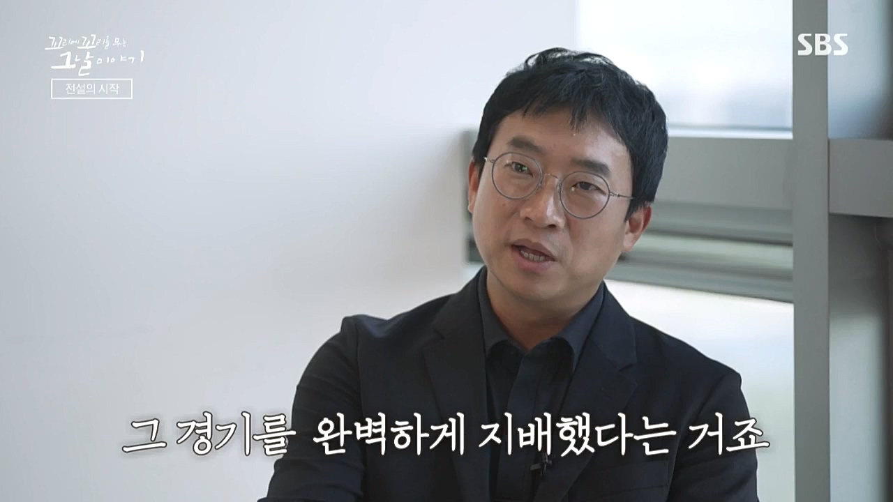 꼬리에 꼬리를 무는 그날 이야기.E50.221021p.WANNA.mp4_20221021_193443.398.jpg