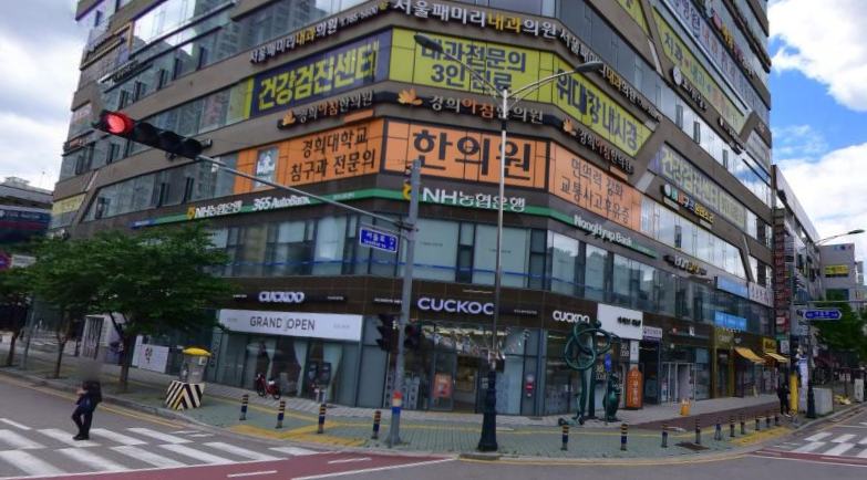 쿠쿠 양산직영점 전경 이미지