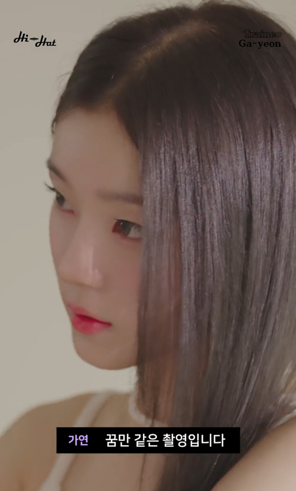 데뷔 전부터 비주얼로 100만 뷰 찍은 연습생...jpg | 인스티즈
