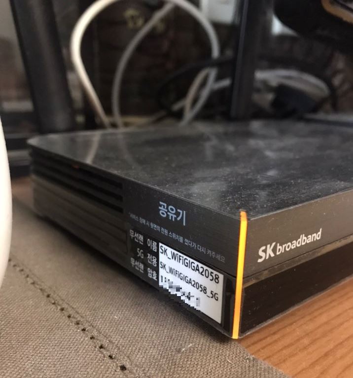 와이파이증폭16