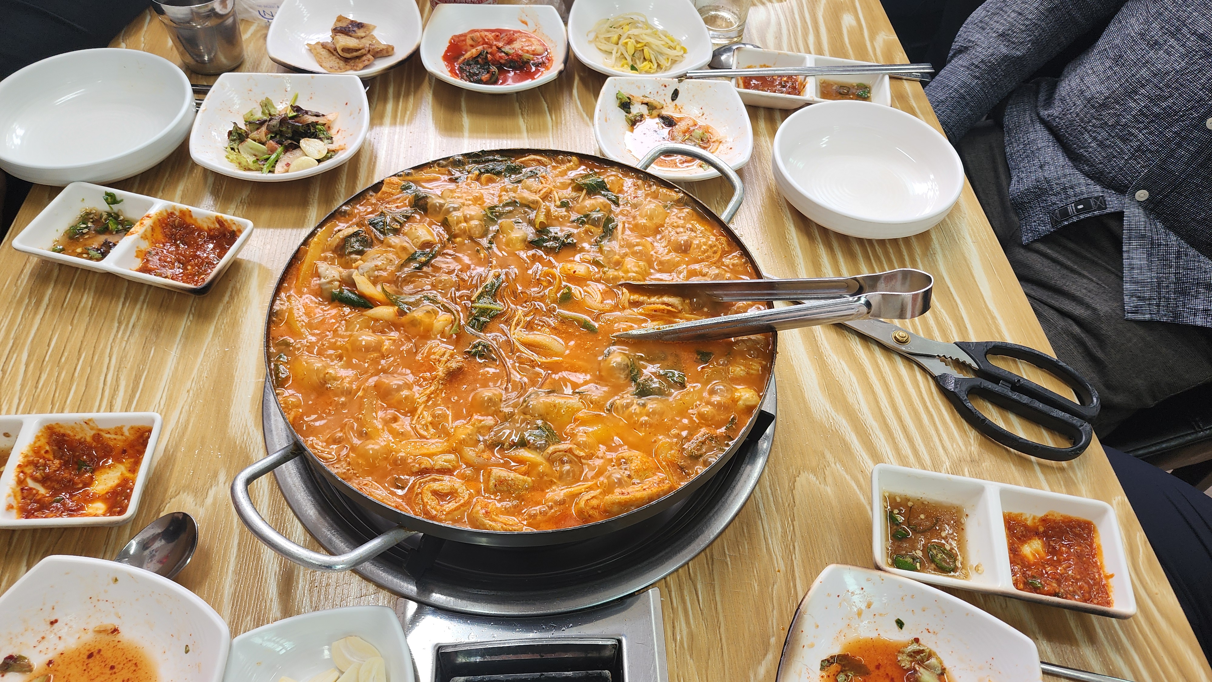 서산곱창 이미지