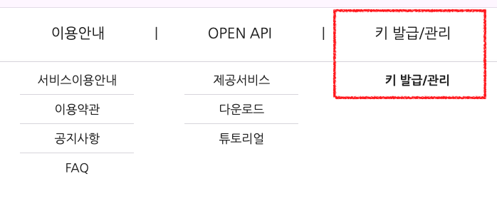 스크린샷 2025-01-19 오전 12 스크린샷 2025-01-19 오전 12