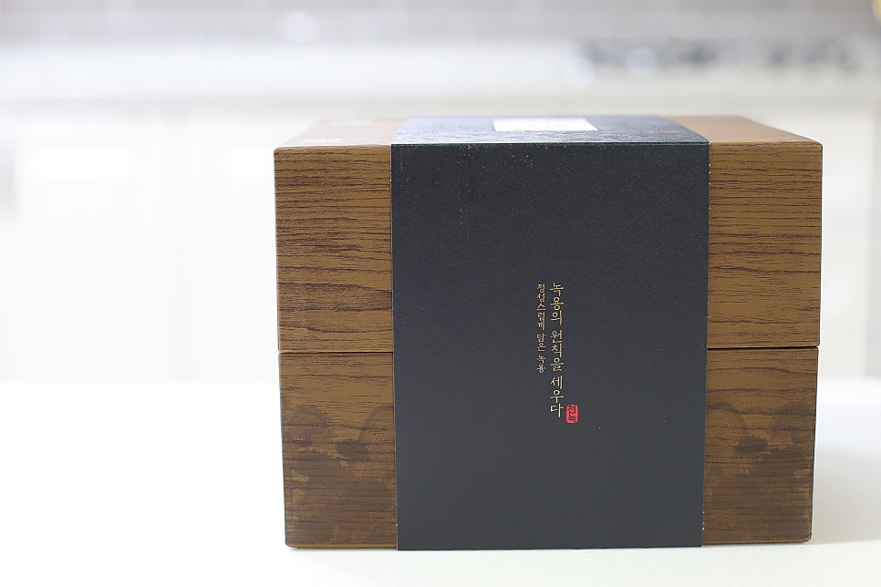 녹룡에서 부모님 건강식품 드립니다 50대 남성 선물 정관장 종로구 5