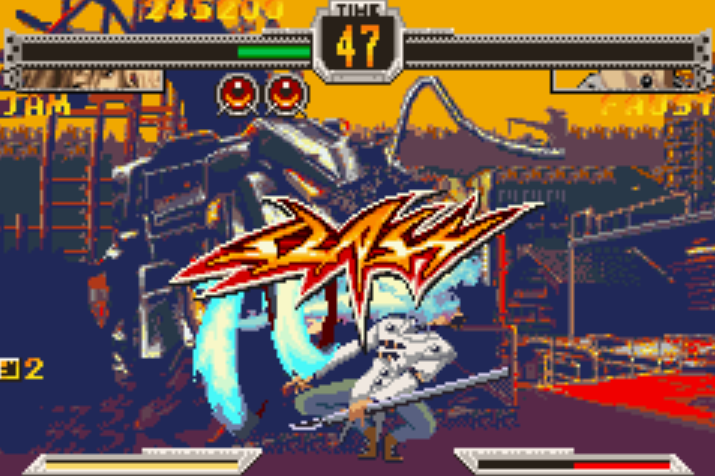  (JPN - ゲームボーイアドバンス) Guilty Gear X Advance Edition
