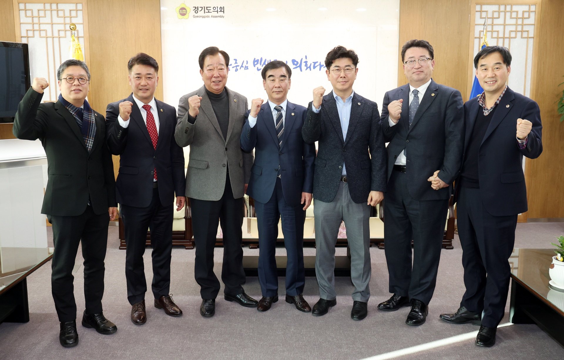  경기북도 특별자치도 추진 지원방안 논의