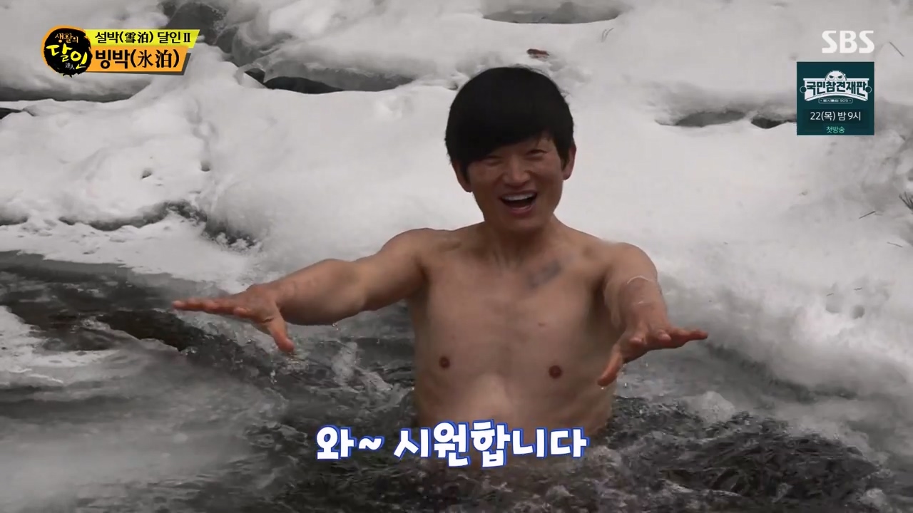 생활의 달인.E923.240220p-NEXT.mp4_20240220_200329.793.jpg