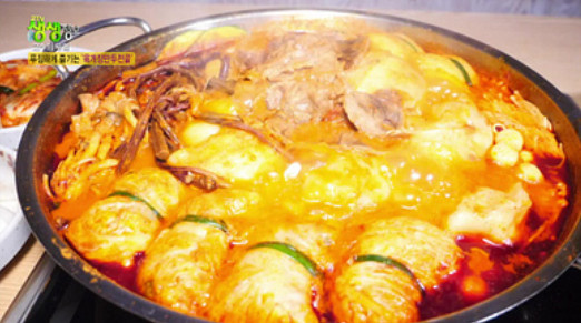 생생정보 스타밥집 원미경 고양 장&amp;조개칼국수 만두전골 맛집