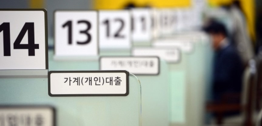 개인 비대면 모바일 즉시 24시간 대출 가능한곳