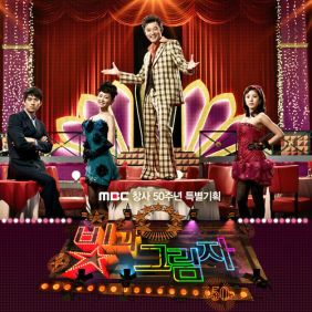  왁스 사랑한다 듣기/가사/앨범/유튜브/뮤비/반복재생/작곡작사