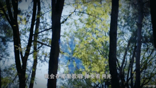 - 대단원 이야기, 향밀침신, 여산 후기 44