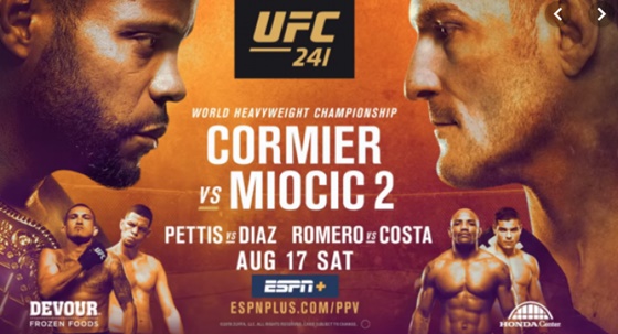  UFC 241 코미어 미오치치 중계