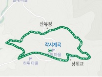 구례_산수유축제_풍경길코스