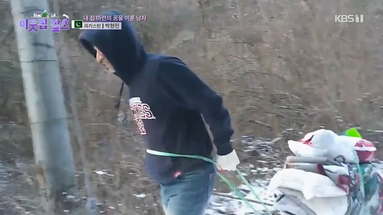 이웃집 찰스.E381.230405p.H264-F1RST.mp4_20230405_200845.636.jpg