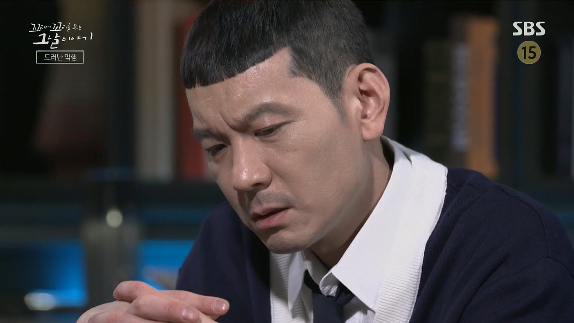 꼬리에꼬리를무는그날이야기.E59.221229p.H264-F1RST.mp4_20230108_161157.289.jpg