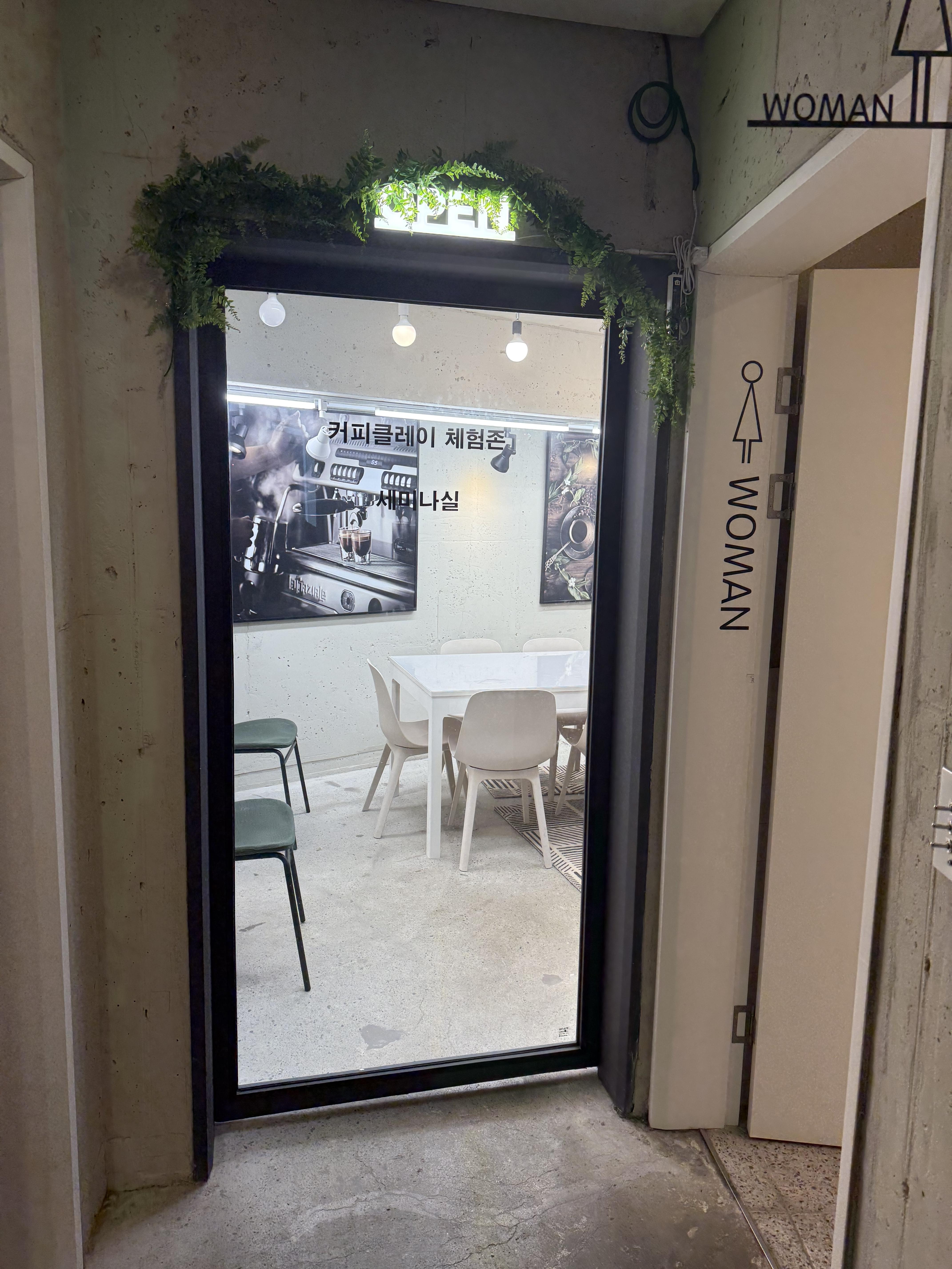 카페자하커피클레이체험