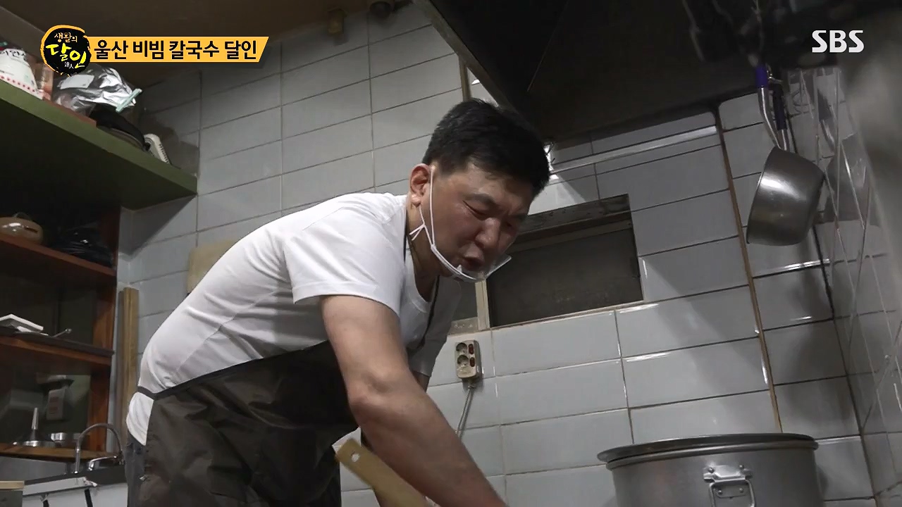 생활의 달인.E886.230502p-NEXT.mp4_20230502_195510.563.jpg