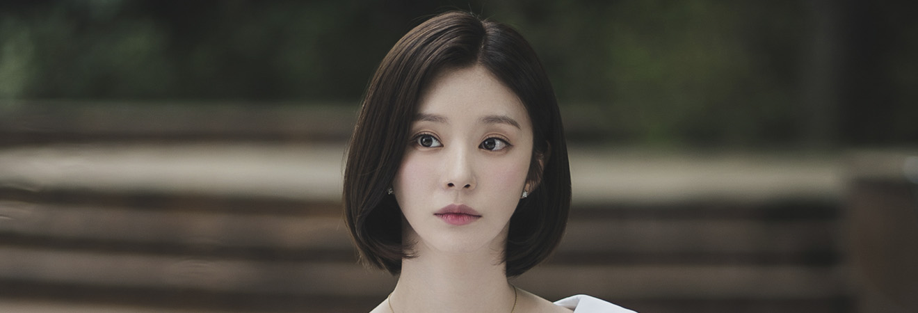 눈물의 여왕