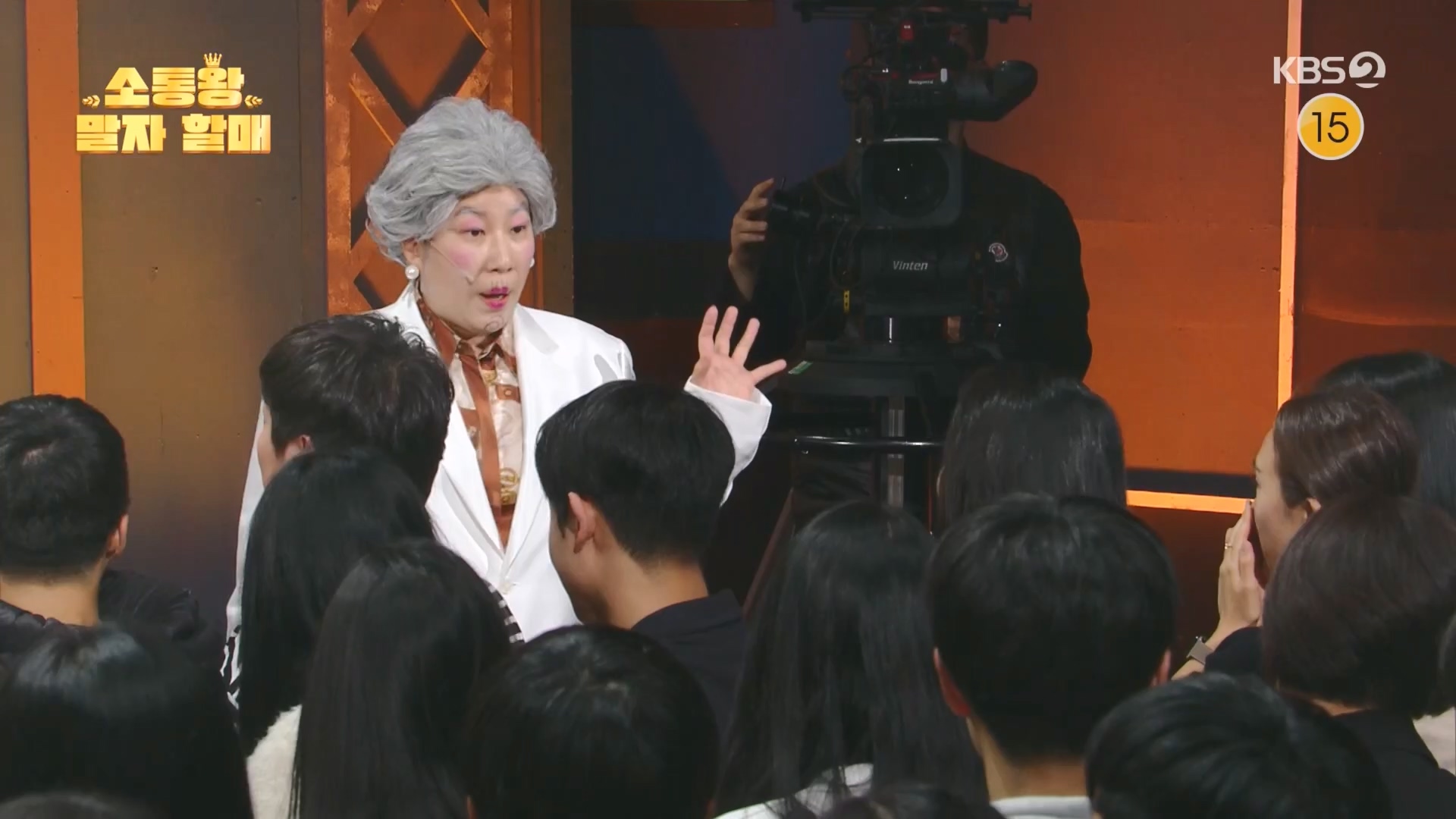 개그콘서트.E1055.231210p.H264-F1RST.mp4_20231211_213942.611.jpg