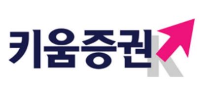  키움증권 바로가기 https://www1.kiwoom.com/h/main