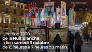  전 세계적으로 널리 퍼진  "la nuit blanche’’  하얀밤이라 불리는 백야축제 .