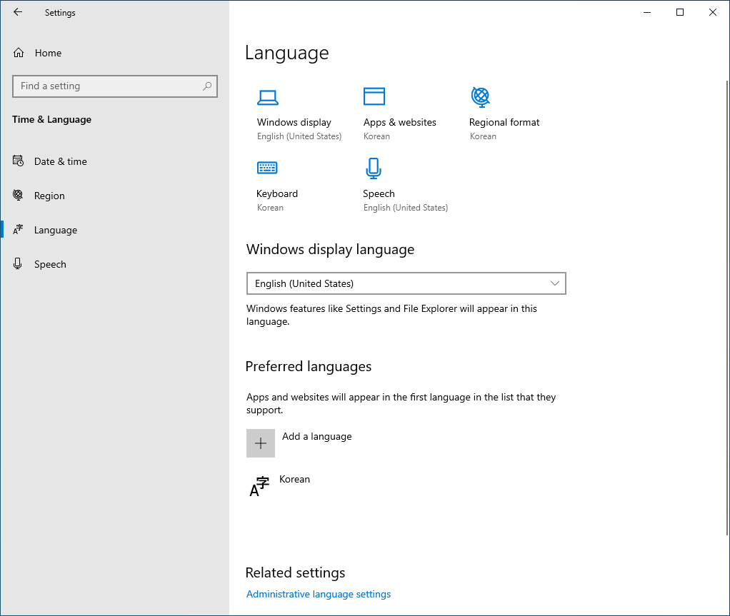 Windows server 2022 