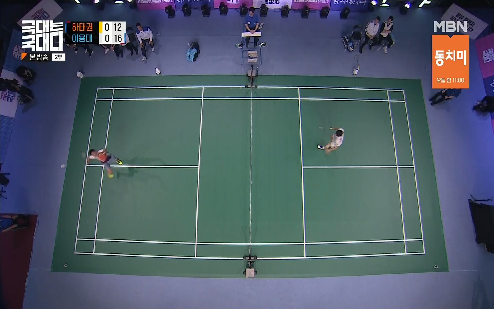 국대는 국대다.E16.220625p.H264-F1RST.mp4_20220626_195447.653.jpg