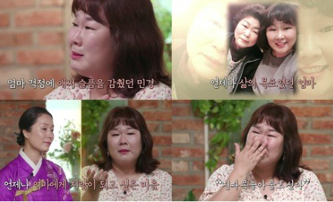  200804 모두의 강연 가치 들어요 4회 다시보기