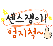 이메일5