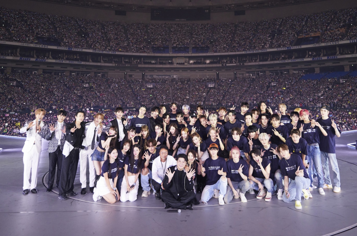 SMTOWN LIVE 2022 : SMCU EXPRESS @TOKYO