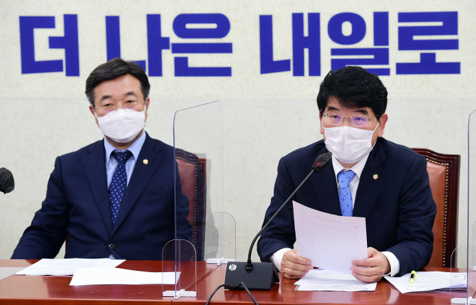 인천 보육재난지원금