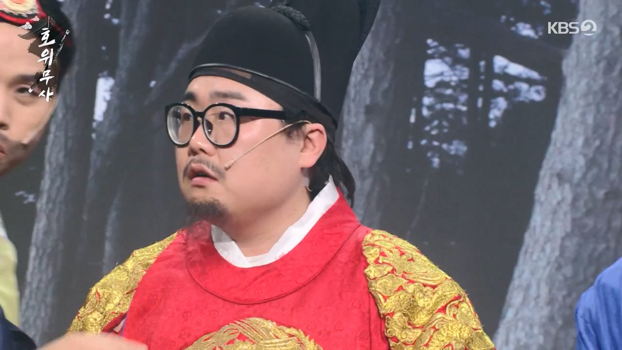 개그 콘서트.E18.240325p-NEXT.mp4_20240325_205737.873.jpg