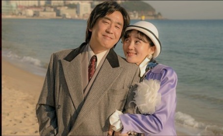  인생은 아름다워 뮤지컬 영화 줄거리 감상 총평