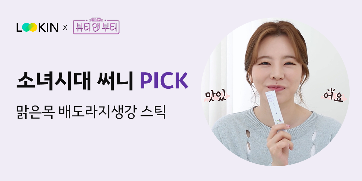  카페24로 자사 쇼핑몰 만들기 A-Z