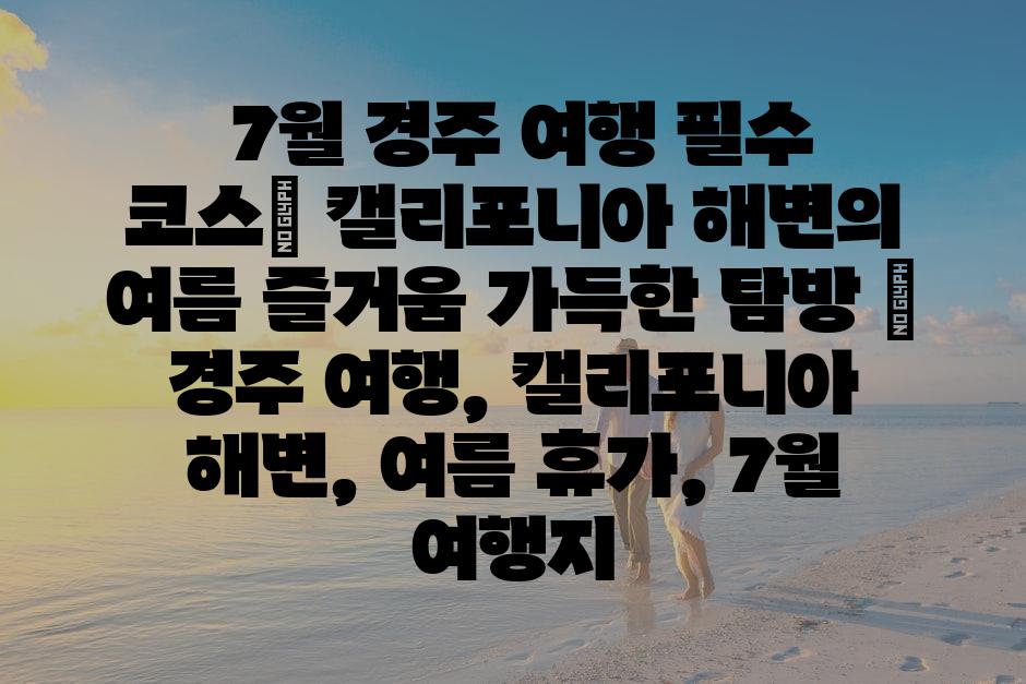 샘플 (4)