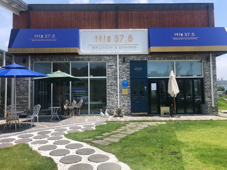 까페37.5 이미지