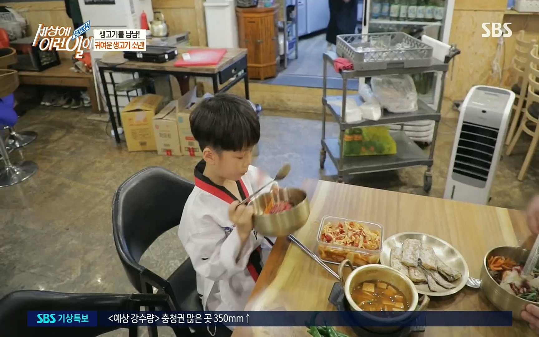순간포착 세상에 이런일이.E1192.220809p.H264-F1RST.mp4_20220810_203603.172.jpg