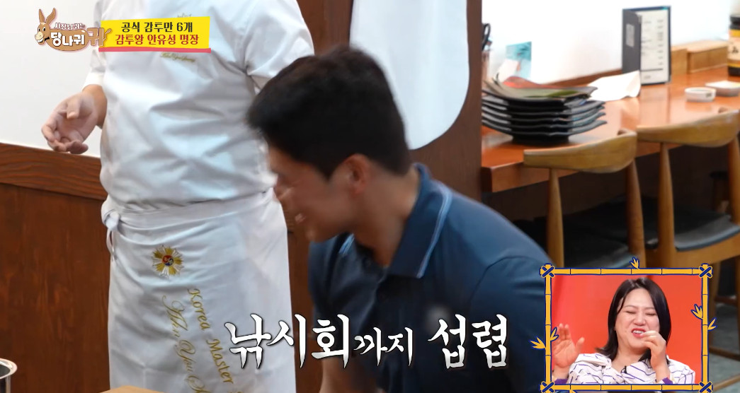 한자리에 모여버린 우리나라 명장들.jpg | 인스티즈