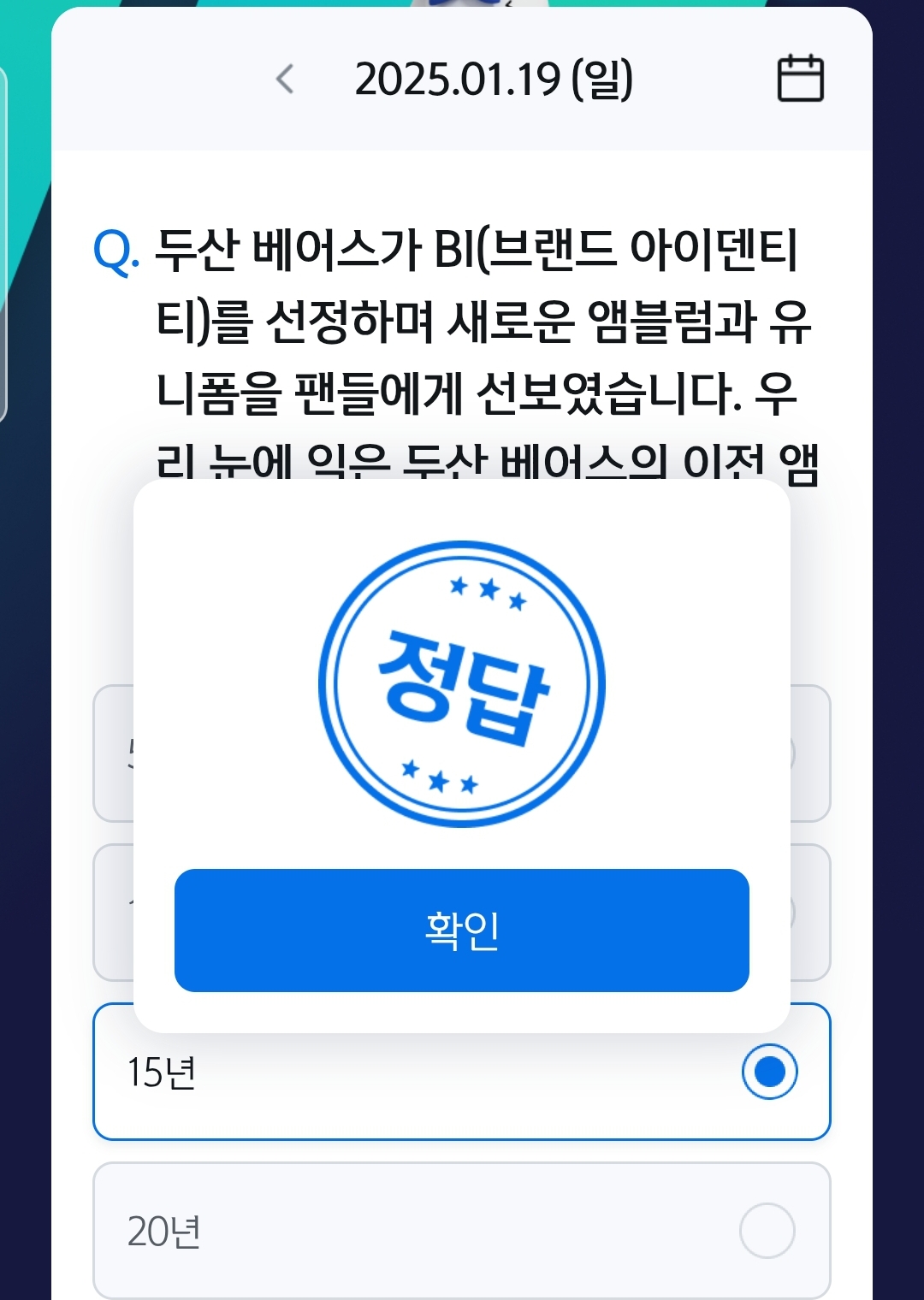 아이덴티 이미지
