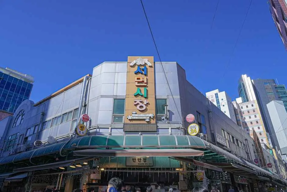 소문난옛날통닭 대표 사진