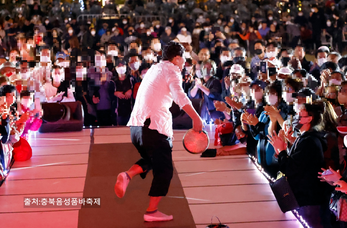 2025 음성 품바축제 일정, 초대 가수 공연·야시장·주차장·셔틀버스 총정리